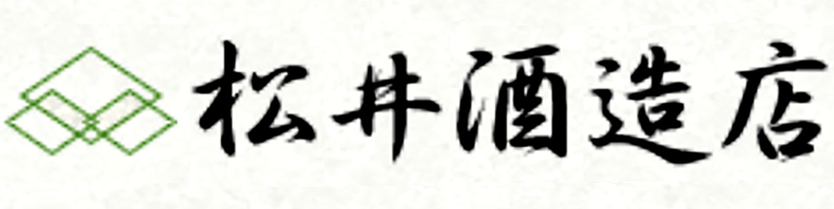 松井